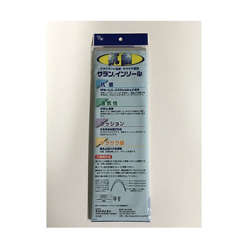 is−fit インソール