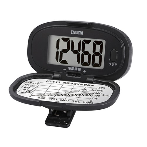 歩数計 ブラック