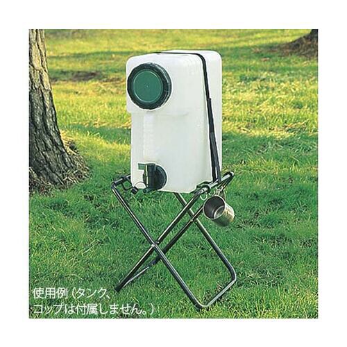 ウォータータンク用スタンド