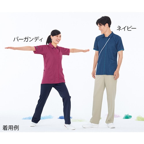 ニットシャツ ネイビー L