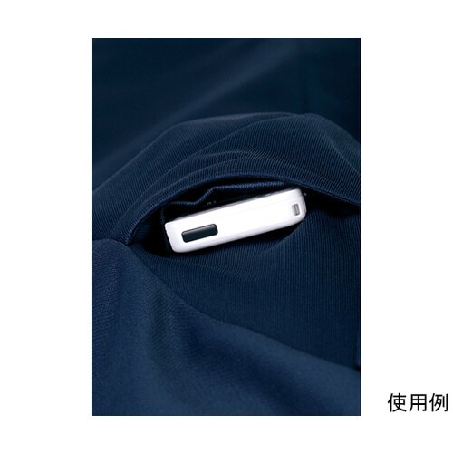 メンズ半袖スクラブジャケット3Lネイビー×アクア