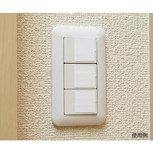 貼るだけ簡単ウイルス対策シール