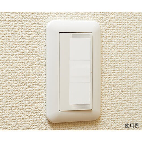 貼るだけ簡単ウイルス対策シール