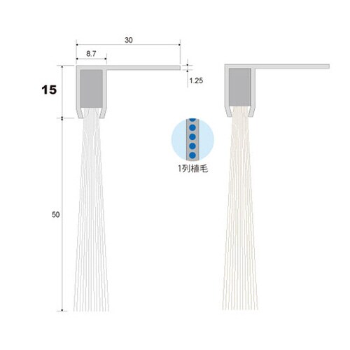 バーストリップブラシ PP0.2 黒