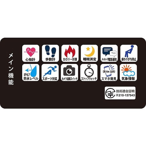 ommixスマートウォッチ ラウンドタイプ ブルー