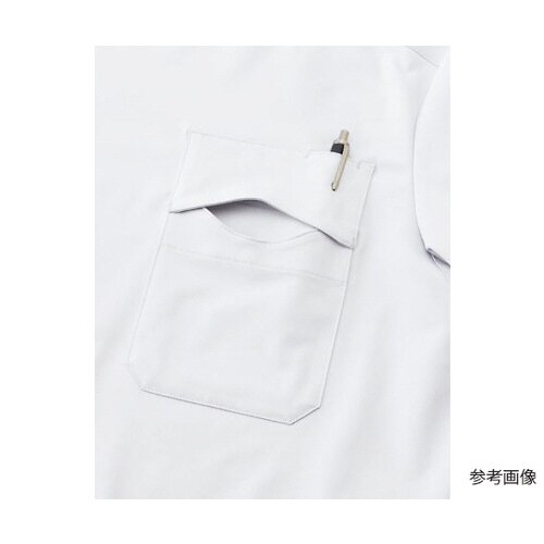 ジップアップスクラブ グレー×ネイビー L