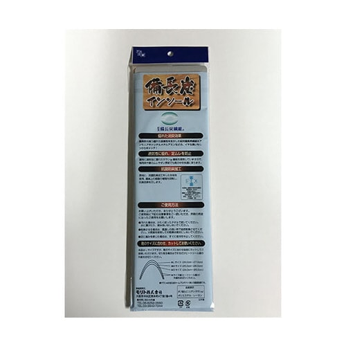 is−fit 備長炭 インソール 男性用 フリー