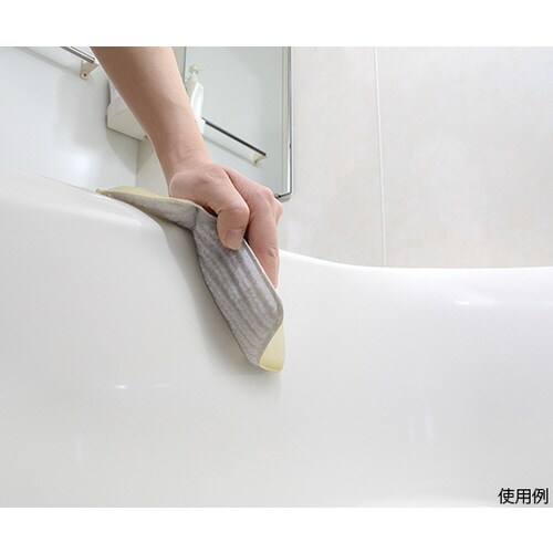 びっくり抗菌糸で作ったバスピカピカ