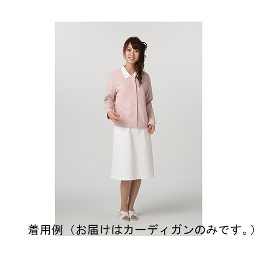 くるみボタンカーディガン コーラルピンク M