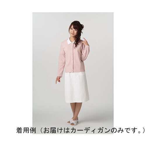 くるみボタンカーディガン コーラルピンク M