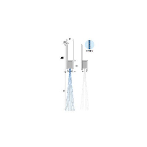 バーストリップブラシ