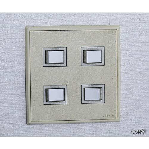 貼るだけ簡単ウイルス対策シール