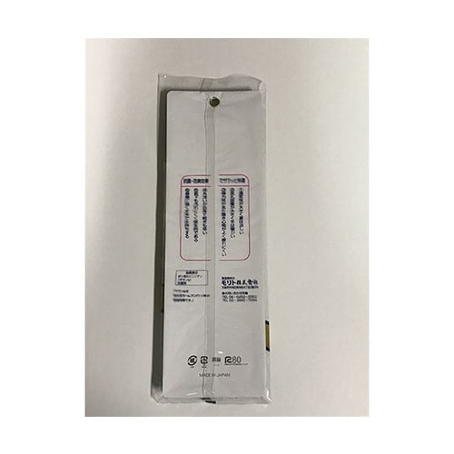 is−fit サラン インソール 23cm