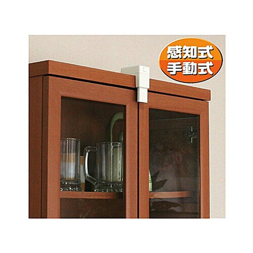 食器棚用耐震ロック スーパーひらかんゾー