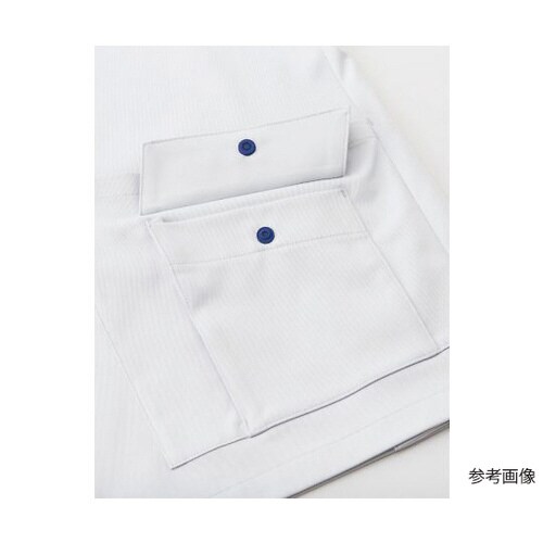 ジップアップスクラブ ターコイズ×ネイビー S