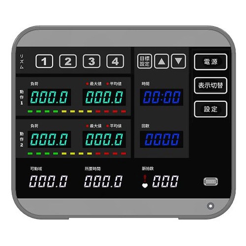 油圧マシン アブドミナル&バック Sタイプ