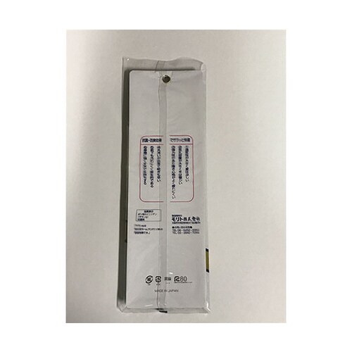 is−fit サラン インソール 24cm