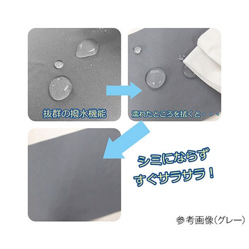 撥水ボックスシーツ グレー 20枚
