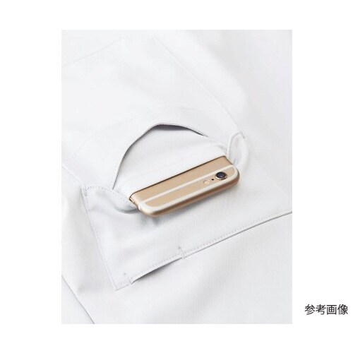 ジップアップスクラブ ベージュ×ネイビー 3L