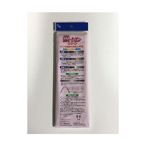 is−fit 銀イオン インソール 女性用 フリー