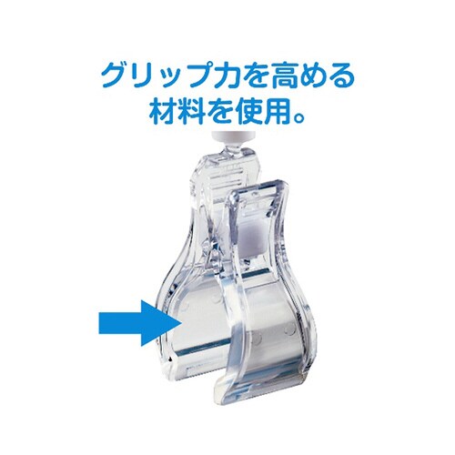 マスクスタンド