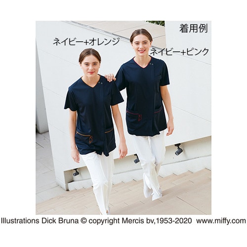 女子スクラブ ネイビー+オレンジ S