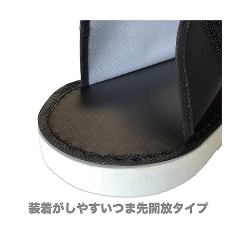 TAKUMED 簡易ギプスシューズ Mサイズ