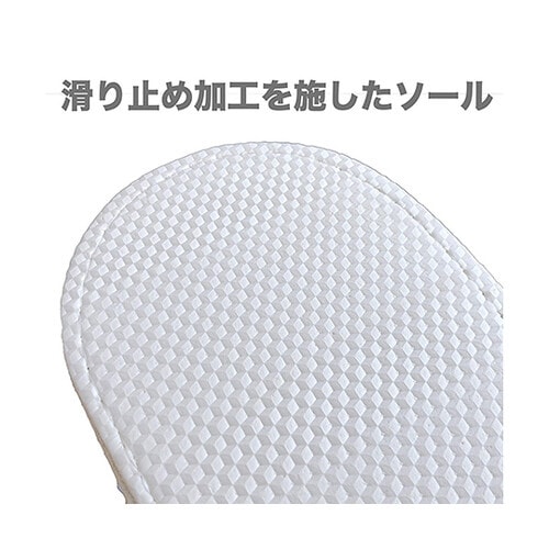 TAKUMED 簡易ギプスシューズ Mサイズ