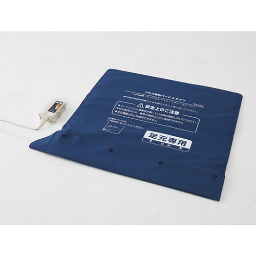 ラグーナプラスセット