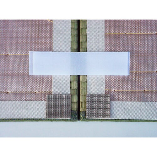 防炎洗える置き畳みどり