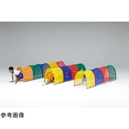 カラートンネル 230