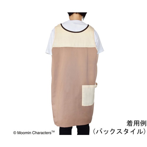 ムーミンエプロン(ユニセックスタイプ)