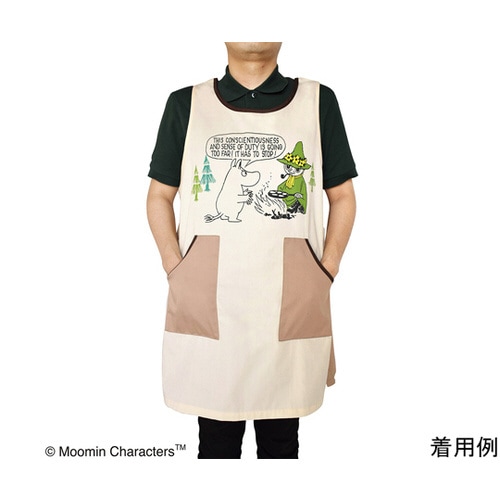 ムーミンエプロン(ユニセックスタイプ)