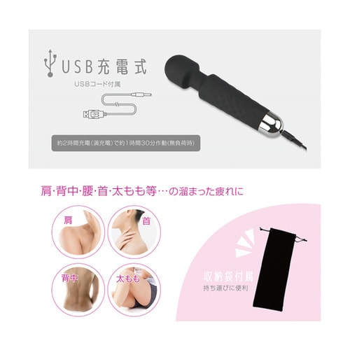 20モードバイブレーション リフレッシュ