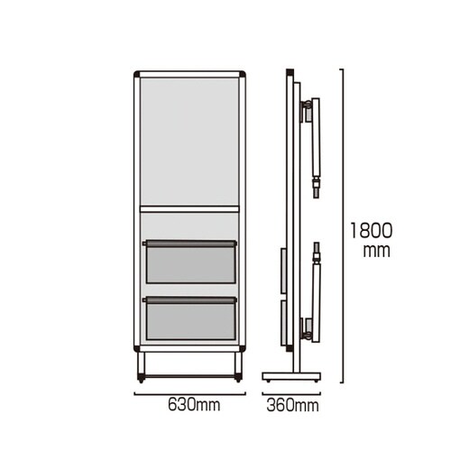 サポートメッセージストレッチャー