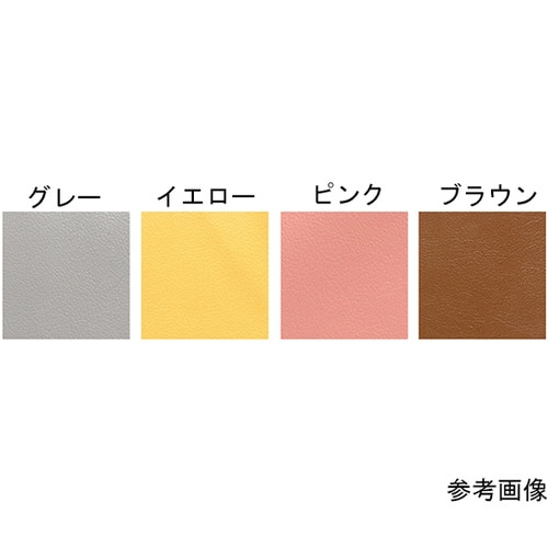 サイドレールクッションカバー 両面 L イエロー