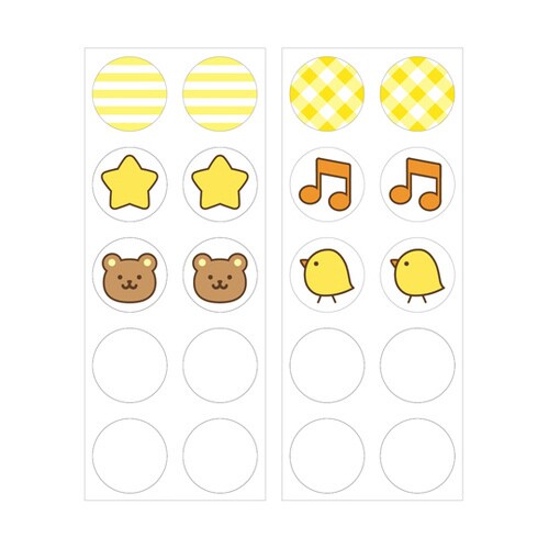 プチッとネーム イエロー