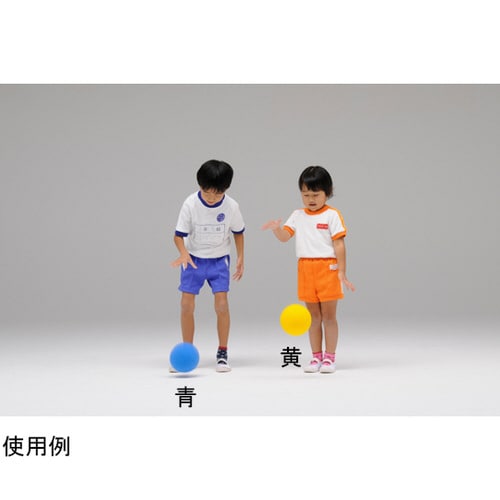 ソフトハイバウンズボール150 黄