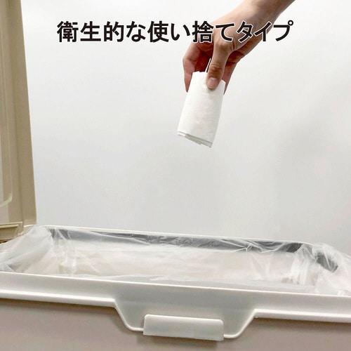 やわらか紙エプロン 20枚入