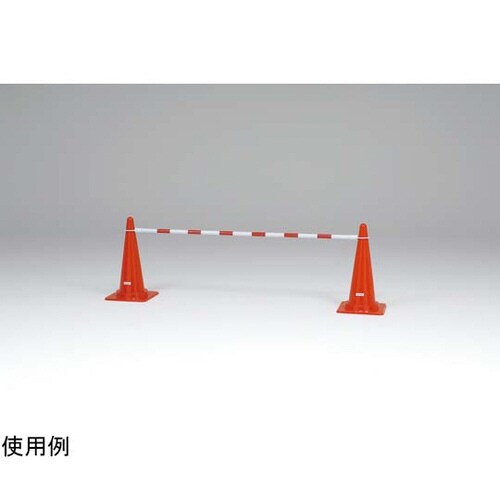 ポストバー RW200 ×2