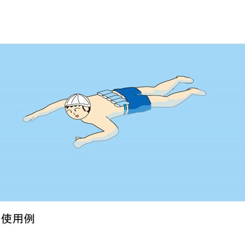 スイムヘルパー