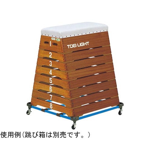 跳び箱運搬車 RS100