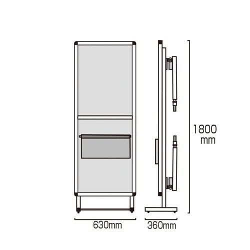 サポートメッセージストレッチャー ホワイトボード