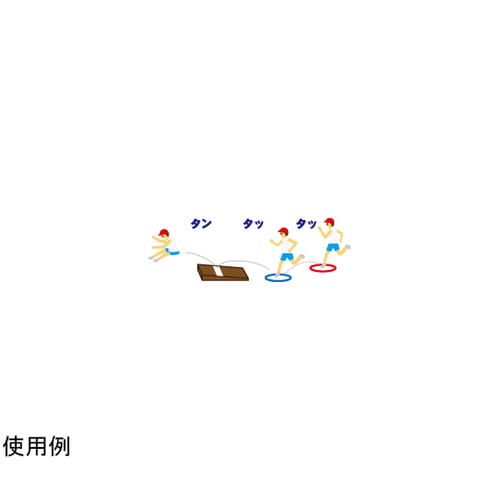 走り幅跳び用踏切板