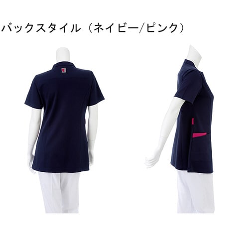 女子スクラブ ロイヤルブルー+ネイビー S