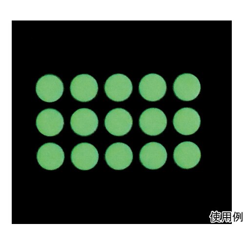 「超」高輝度蓄光ステッカー