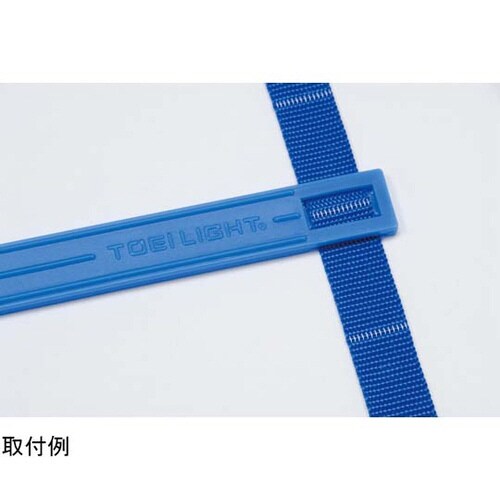 スピードラダー HG50−8M