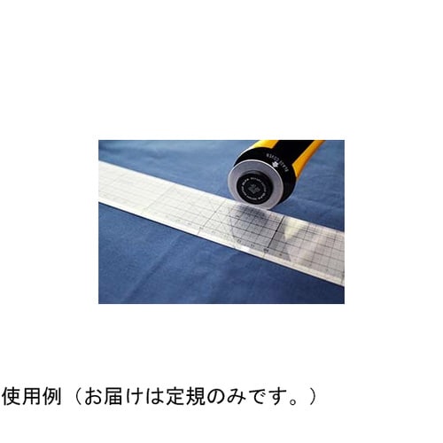カッティング方眼定規 30cm