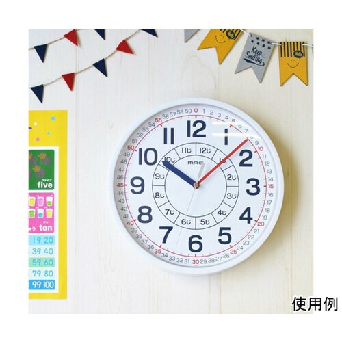 知育時計 よ‐める