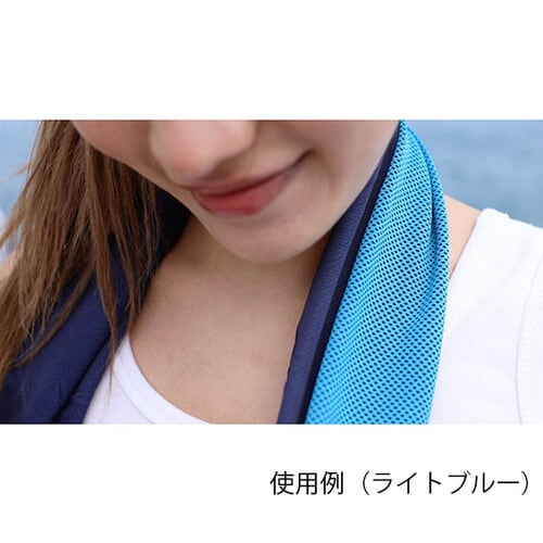 スーパーひんやりクールタオルK ブルー